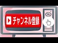 【就労支援a型事業所】　ご案内　屋内編　沖縄 リッチガーデン