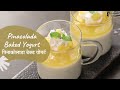 Pinacolada Baked Yogurt | पिनाकोलाडा बेक्ड योगर्ट | Dessert Recipes | Sanjeev Kapoor Khazana