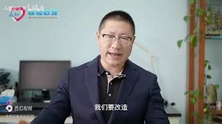 💓社交焦虑：你为何恐惧人？