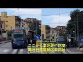 イタリアパドヴァ街歩き　passeggiata a padova