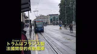 イタリアパドヴァ街歩き　Passeggiata a Padova