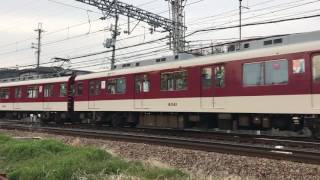 日曜の近鉄電車 準急が橿原神宮前駅に到着 Japanese Kintetsu train on Sunday