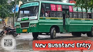 TNSTC GREEN💚 AND BLUE💙 |  MAYILADUTHURAI NEW BUSSTAND ENTRY🥰 | RAINY TIME | ENGA OORU VANDI 😍😍