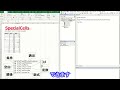 【excel×vba】specialcellsメソッドを使用してコメントのセルや空白のセルに処理を行う方法