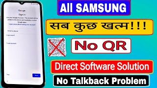 SAMSUNG FRP BYPASS 2024 ANDROID 13/14 Latest Software 2025✅Frp Lock Removal | Google Lock Unlock