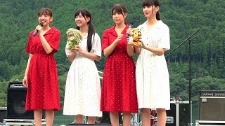 【神回】たけやま3.5トーク＆ミニライブ第二部（えひめさんさん物語  山と湖のフェスティバル）