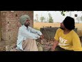 ਮਾਲਦਾਰ ਛੜਾ 130 maldar shada punjabi best short movie 2024 punjabi film jatt beat record