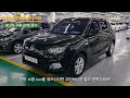 가격이 깡패 500만원대 소형 suv 티볼리 입고 대구중고차 황제중고차