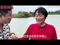 一分钟跨省去卖菜，宝藏渡口农家乐，农家烧鸡下酒吃真过瘾【唐哥美食】