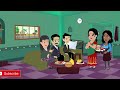 জাদুর লেহেঙ্গা ও স্যান্ড্রেল । bangla jadur cartoon bangla cartoon karton