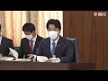 参議院 2022年10月03日 憲法審査会 01 小西洋之（立憲民主・社民）