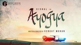 Ayogya trailer official launch |Vishal |ayogya