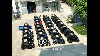 Jiayuan City car to Eu by Ro-ro 2024.8.9