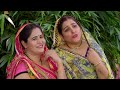 vijaya veer के नौकरी पावे के plan के नाकाम कर देली apna time bhi aayega episode 116 zee ganga