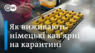 Кава з собою, тістечка з доставкою. Як кафе в Німеччині виживають на карантині | DW Ukrainian