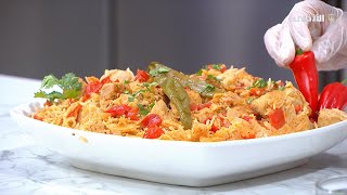 مطبخ يوم جديد | أرز كون بويو \