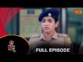 Constable Manju - Full Episode | 25 Oct 2024 | Full Ep FREE on SUN NXT | Sun Marathi