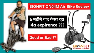 Bionfit air bike Review  | Best exercise cycle for home in india | Best air bike under 10000