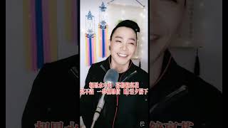 小曲《水月鏡花》 演唱：廣州粵劇團陳覺 #粵曲 #抖音 #抖音小助手 #抖音douyin