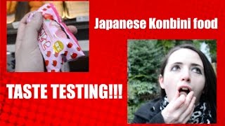 JAPANESE KONBINI SNACK TASTE TEST! With Shiverz (Feed Phoenyx)