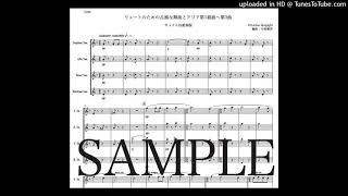 レスピーギ「リュートのための古風な舞曲とアリア第1組曲〜第3曲」サックス四重奏版（編曲：中島雅彦）