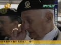 诺曼底登陆60周年纪念日 d day 60th anniversary veterans march