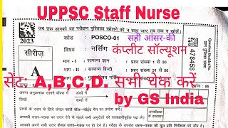 UPPSC Staff Nurse Exams Paper Solutions 19 December 2023, UPPSC Staff Nurse correct Answer key