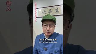 卖陈皮怎么赚钱？真的能赚钱吗？