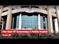 New Hope IVF Gynaecology & Fertility Hospital | Best Hospital in Sharjah UAE