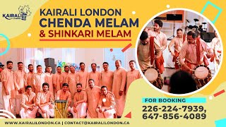 Chendamelam Arangettam | Kairali London