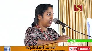 ഖരമാലിന്യ പരിപാലന പദ്ധതി സമയബന്ധിതമായി നടപ്പാക്കും