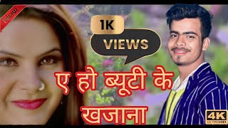 A Jaan Ho Tohra Se Pyar Bhail Ba||ऐ जान हो तोहरा से प्यार भाईल बा|| #devanjali PAWAN SINGH VIDEO