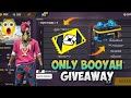 FREE FIRE LIVE || REEDEM CODE GIVEAWAY |FF LIVE GIVEAWAY || CUSTOM ROOM || FF GIVEAWAY#lokeshgamer