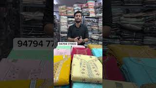 मात्र ₹250/- शुरू होते ये सूट मार्केट में 550 का मिलेगा 2025 Eid Ramzan Special Collection #ishazone