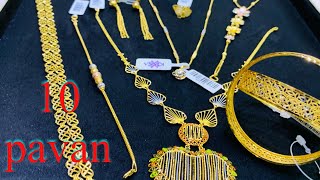 10 pavan Wedding set For Marrige 👌10 പവന്റെ സൂപ്പർ വിവാഹ സെറ്റ് | #wedding #jewellery #earrings