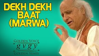 Dekh Dekh Baat (Marwa) | Pandit Jasraj (Album:Golden Voice Golden Years ) | Music Today