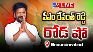CM Revanth Reddy LIVE | Congress Rally & Corner Meeting @ Secunderabad - TV9