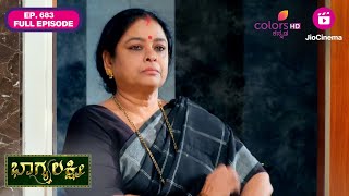 Bhagyalakshmi | Ep. 683 | Full Episode | How will Bhagya manage the ritual? | 09 Jan 25