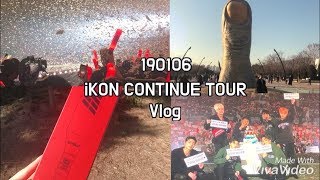 [iKON/아이콘] 190106 iKON앵콜콘 Vlog