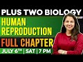 Plus Two Biology | Chapter 2 |  Human Reproduction | Oneshot | Exam Winner