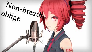 【MMD】重音テト/Kasane Teto - ノンブレス・オブリージュ/Non-Breath Oblige