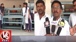 Visaka Charitable Trust Donate Benches To Govt School In Dongaturthi | Peddaplli | V6 News