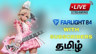 Farlight 84 Rank Push || Tamil Live || #farlight84 #farlight84fcc