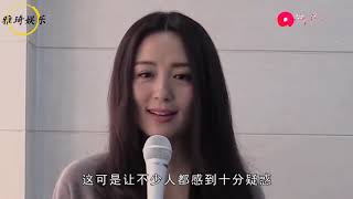 女明星拍戏期间意外怀孕，孩子现如今10岁，至今都不知父亲是谁   西瓜视频