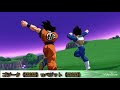 dbファイターズ　個人的に好きな掛け合い集　【ドラゴンボールファイターズ】