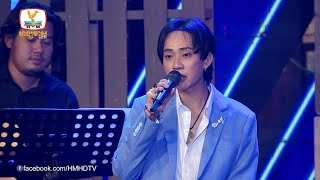 2 ម៉ឺន - លីម តិចម៉េង | Concert | HM