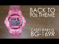 CASIO BABY-G BG-169R-4E - UNBOXING