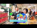 【2020台中新鮮市】天天快樂市場報馬仔 來去市場呷飯呷麵特輯 懶人與蔬菜 老闆薛來山