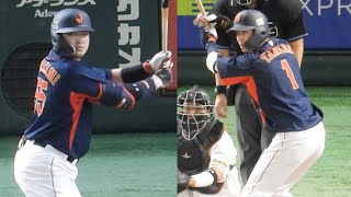 【アベック弾】村上宗隆・山田哲人の2者連続ホームランで一気に逆転！【侍ジャパン強化試合2022】2022年11月6日 巨人戦