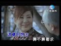 鄭進一 老婆ktv